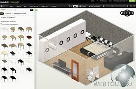 Sofas, cabinets, tables, beds, tiles, chairs, shelf and more. Kak Polzovatsya Homestyler Autodesk Homestyler Programma Dlya On Lajn Proektirovaniya Intererov Soft Dlya Dizajnera Mini Gostinica Otel A