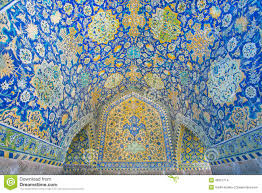 Persian Patterns On The Beautiful Walls Of The Old Mosque In Iran Persian Pattern Beautiful Wall Persian