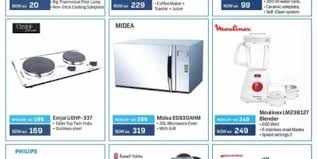 Check spelling or type a new query. Mobile And Perfume Promotional Offers At Green House Discountsales Ae Discount Sales Special Offers And Deals In Dubai Uae