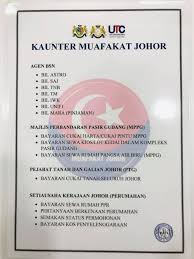 Trc synergy bhd has secured a rm196.5 million main contract from majlis amanah raya. Ayuh Ke Kaunter Muafakat Kpb Utc Pasir Gudang Rasmi Facebook