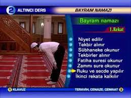 Peki ramazan bayramı namazı kaç rekattır ve nasıl kılınır? Bayram Namazi Nasil Kilinir Youtube