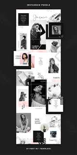Best Black And White Instagram Feed Instagram Puzzle Pearl Instagram Feed Layout Instagram Layout Instagram Grid Design
