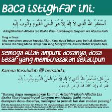 Semoga Dosa Besar Pun Diampuni Jika Membaca Istighfar Ini Beautiful Islamic Quotes Doa Islam Islamic Quotes
