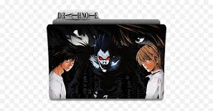 Search more than 600,000 icons for web & desktop here. L App Icons Death Note Death Note Anime Folder Icon Png Free Transparent Png Images Pngaaa Com