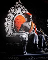 Free download beautiful high resolution shivaji wallpapers & backgrounds for your computer desktop and mobile screen. List Of Free Shivaji Maharaj Hd Wallpapers Download Itl Cat