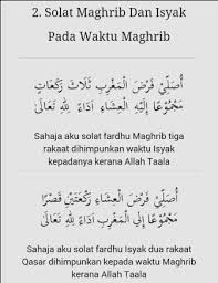 Saya menjama' takhir shalat maghrib dengan 'isya ketika sedang safar. Cara Solat Jamak Isya Maghrib