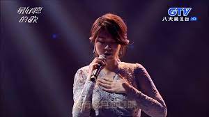 懵懵 懂懂 若風 若雨 彎曲疼痛的感情路 也酸 也甜 有澀 有苦 才知付出無一定有結果. å½±éŸ³ æ›¹é›…é›¯åœ‹èªžæ­Œçµ„æ›² çœ‹æ¿superstar æ‰¹è¸¢è¸¢å¯¦æ¥­åŠ