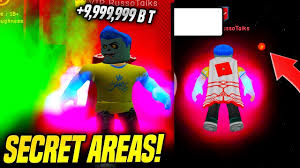Imagenes de codigos de juguetes de roblox get robuxcome. I Found The New Secret Areas In Super Power Training Simulator Roblox Youtube