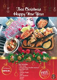For an intimate christmas dinner, pack one or two whole fish (such as branzino, striped. Super Value Christmas Bbq Nong Jimmy Thai Bbq Seafood Facebook