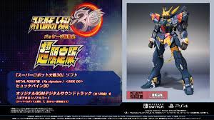 The latest tweets from @srw_game V12jvexamxicim