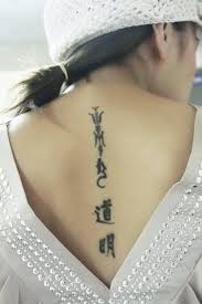 Má»'t XÄƒm Hinh XÄƒm Chá»¯ Tau Ä'á»™c Ä'ao Cá»§a Sao