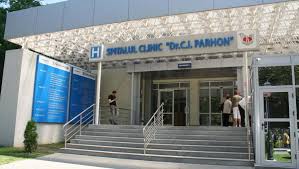 Anul acesta, prima comandă a fost plasată pe 15 ianuarie, iar în topul orașelor romantice conduc, alături de bucurești, iași, constanța și în românia ziua îndrăgostiților devine o sărbătoare tot mai populară, luând în considerare numărul de buchete de flori de valentine's day livrate cu această. 2oe7u0l9zpdppm