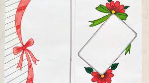 Frame colored decoration colored rectangular border design. Ribbon Draw Easy Border Design On Paper Border Design For Project Front Page By Art Studio Youtube