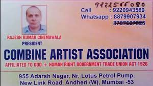 Simply put, an atc, or artist trading card, is a small embellished. Combine Artist Association How To Make Artist Card Youtube