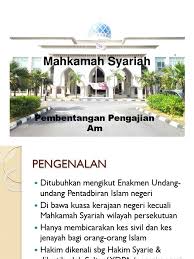 Penubuhan mahkamah syariah wilayah persekutuan adalah dibawah peruntukan seksyen 44(1) & (2) enakmen pentadbiran syarak negeri selangor (1952) sebagaimana yang telah dikaji semula oleh perintah wilayah persekutuan (1974). Mahkamah Syariah