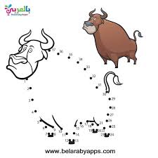 العاب ذكاء توصيل الارقام للاطفال تعليم الرسم بالارقام بالعربي نتعلم vector free vector art art pages