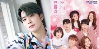 Segalanya akan sedikit lebih santai dan mengalir bebas di pagi hari, tetapi akan menjadi sedikit lebih terbatas saat malam tiba. Jaehyun Nct Bakal Debut Main Drama Korea Lewat Dear M Halaman All Kompas Com