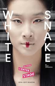The White Snake by Baltimore Center Stage