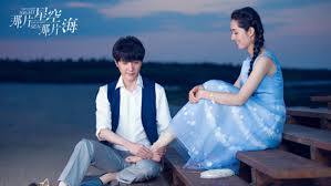 Lu li is torn between kinship and love. 5 Reasons You Ll Love The Starry Night The Starry Sea Soompi
