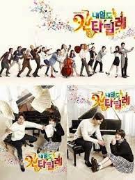 Daftar Episode 1 16 Tomorrow Cantabile Subtitle Indonesia