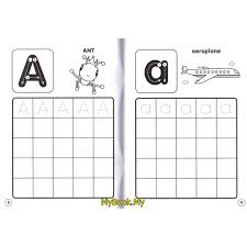 Use this item for your own personal use. Myb Buku Didi Friends Abc Abc Read Write Colour English Prima Kids Shopee Malaysia