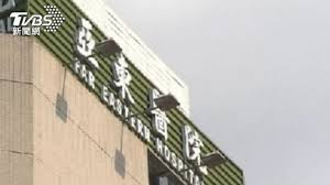 不過即使跟確診者足跡重疊，在還沒出現症狀前，建議先在家自主健康管理，如果出現症狀，再依照通報 1922，依照防疫措施，前往醫院進行採檢。 如果「曾經跟案 1217 同團進香」，並出現症狀者。 如果「曾經去過確診者足跡的茶室」，並出現症狀者。 2d6jpv6myqrhhm