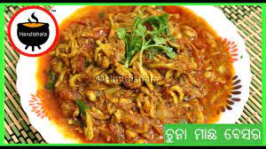 Chuna Macha Besara Small Fish With Mustard Gravy Macha Besara Odia Delicious Healthy Recipes Fish Curry Fish Recipes