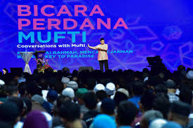 Hari penimbangan amal kebajikan dan kejahatan semasa hidup di dunia. Mufti Sebarkan Rahmah Menerusi Pengetahuan Amal Kebajikan Berita Setempat Beritaharian Sg