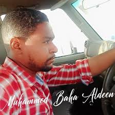 Al Arabiya Sudan العربية السودان