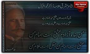 Abi Khan ⚜ (@Abi920)