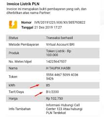 Karena dalam masa permohonan akan ada jeda waktu dimana saat itu tidak bisa diisi token atau pulsa sampai permohonan ditanggapi oleh pihak pln. Siap Siap Bagi Para Pelaku Usaha Yang Pernah Migrasi R1 Ke B1 Kembali Ke Tarif Semula Tanpa Subsidi Karyaku
