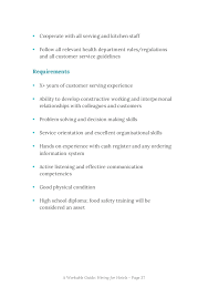 Supervise, train and assist employees like sales representatives and retail store clerks in customer service, store maintenance and product promotions. Hiring Advice For The Hotel Industry