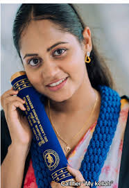 Skin Tone Cinnamon Song Singer