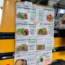 さぁ、まちにまったクリスマス!今年は office のテンプレートを使って手作りクリスマスにチャレンジしてみませんか？お気に入りの写真を挿入するクリスマス カードや、飛び出すクリスマス カードなど、デザイン豊富に取り揃えています! 2021å¹´7æœˆã‚«ãƒ¬ãƒ³ãƒ€ãƒ¼ æ™´æµ·ãƒ‰ã‚¥ ãƒˆã‚¥ãƒ¼ãƒ«å‰ã®ã‚­ãƒƒãƒãƒ³ã‚«ãƒ¼ Foodwagon æƒ…å ± Harumi Land