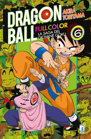 DRAGON BALL FC - SAGA DEL GIOVANE GOKU - 6