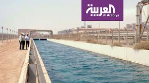 لهذه الأسباب السعودية الأكثر شحا في المصادر المائية Youtube