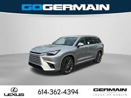 Image result for Celestial Silver 2025 TX