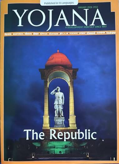 Buy Yojana English magazine January 2026 - The Republic Book Online at Low Prices in India | Yojana English magazine January 2026 - The Republic ...