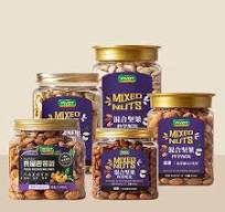 square 650ml 1300ml clear Plastic Package Food Jars Mix Nuts and Dried  Fruit Storage Container Easy Open End Pet Bottle