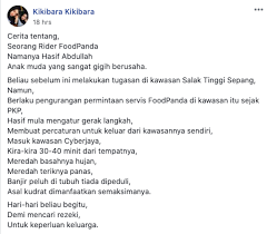 رَبَّنَا ءَاتِنَا مِنْ لَدُنْكَ رَحْمَةً وَهَيِّئْ لَنَا مِنْ أَمْرِنَا رَشَدًا. Koma Akibat Kemalangan Rider Foodpanda Perlu Doa Ramai Agar Sembuh