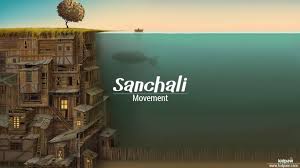स च ल Sanchali Name Meaning In Hindi Latest Indian Baby Girl Names Rashi Nakshatra Numberology