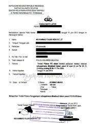 Aug 11, 2015 · sebelumnya saya akan menjelaskan tentang apa itu milestone. Step By Step Membuat Surat Permohonan Pemblokiran Rekening Penipu Nya S Sweet Escape