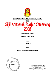Bagi yang mempunyai tabungan dan mendapat 5a, sumbangan rm500.00 diberikan oleh pihak etiqa takaful. Sijil Akademik