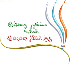 طرق تخزين الملابس الصيفيه Images?q=tbn:ANd9GcT1z6j153M0QOvGmdZqSKleB3nINvjSLr5aUkem7x1Hy3qmYeIz