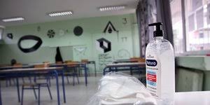 Αρχική seleo θέμα εισήγηση λοιμωξιολόγων: Anoigma Gymnasiwn Lykeiwn Proteraiothta Gia Thn Kybernhsh Ayrio H Krisimh Synedriash Twn Eidikwn Ellada Iefimerida Gr