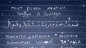 Itulah dia bacaan doa niat puasa tarwiyah yang dapat kami berikan. Niat Puasa Dzulhijjah Puasa Tarwiyah Puasa Arafah Sitirkm Youtube