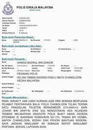 Btw, kdn itself is already in putrajaya presint 1, parcel d. Anggota Polis Bahagian Kongsi Gelap Maksiat Dan Perjudian Bukit Aman Maut Ditembak Siakap Keli News