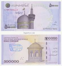 For all intents and purposes, iran for the visitor is a purely cash. 500000 Rials Iran Check Iranian Currency Un Circulated Crisp 500000 Https Rover Ebay Com Rover 1 711 53200 19255 0 1 Ff3 2 Toolid 10 Bank Notes Iran Currency