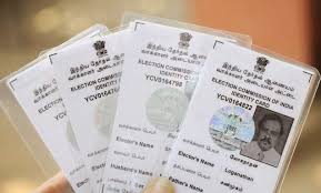 E Services For Indian Citizens Tamilnadu Voter Id Card Online Application Status Track