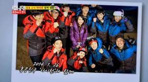 One of the funniest running man episodes is episode 413, which was aired in august 2018, where the show invited jennie of blackpink and a popular actress jin ki joo. Running Man The Epic Episodes Of 2014 Lore In Stone Cities
